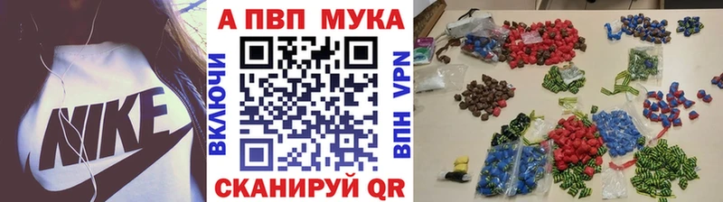 А ПВП VHQ  дарк нет как зайти  Болотное 