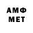 Amphetamine VHQ Tiberia James