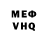 Amphetamine VHQ Vlad Sclodovsky