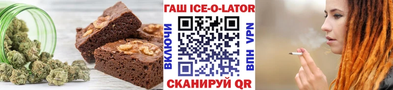 Cannafood конопля  kraken зеркало  Болотное  купить закладку 