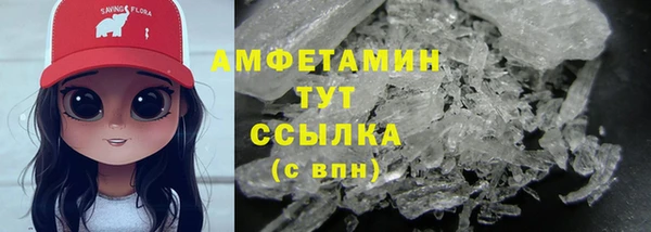 наркотики Абдулино