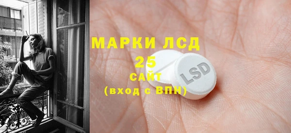 наркотики Абдулино