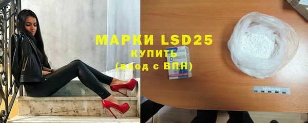 дистиллят марихуана Абаза