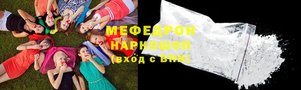 наркотики Абдулино