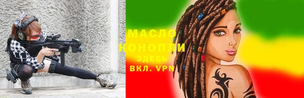 наркотики Абдулино