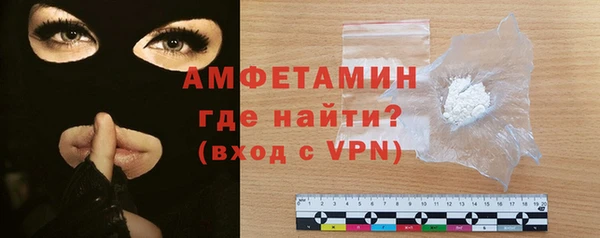 дистиллят марихуана Абаза