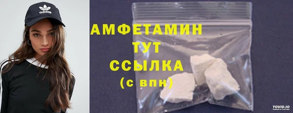 дистиллят марихуана Абаза