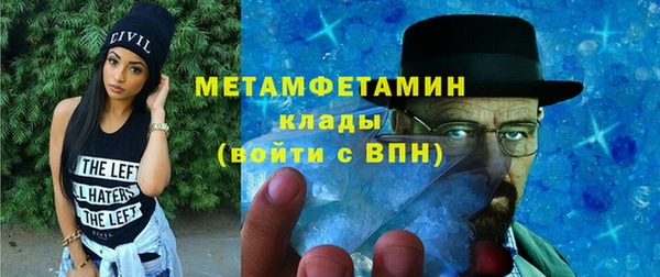 наркотики Абдулино