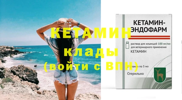 наркотики Абдулино