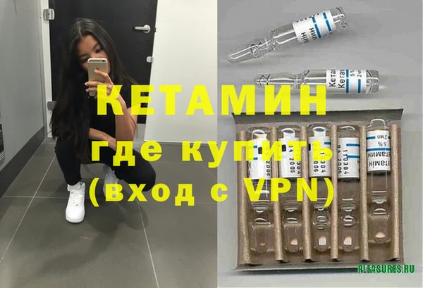 дистиллят марихуана Абаза