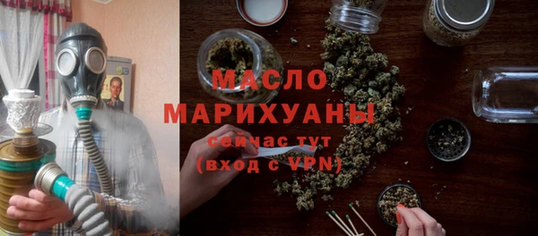 наркотики Абдулино