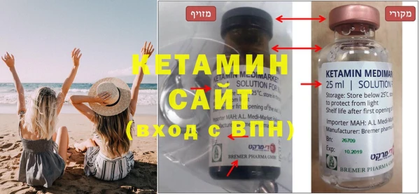 наркотики Абдулино