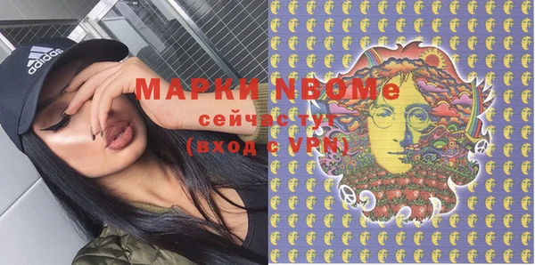 дистиллят марихуана Абаза