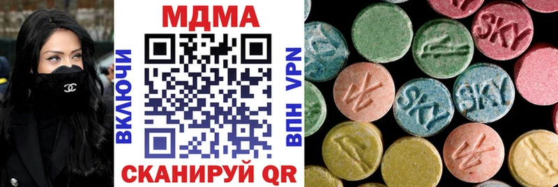 купить   Болотное  МДМА VHQ 